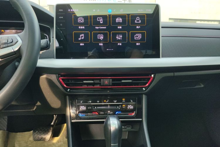 Volkswagen Lavida 2024 imagen de coche #13