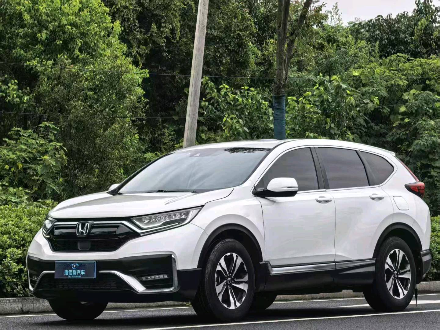 Honda CR-V 2021 car image 