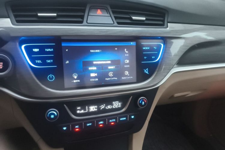GEELY Emgrand 2017 car image #13