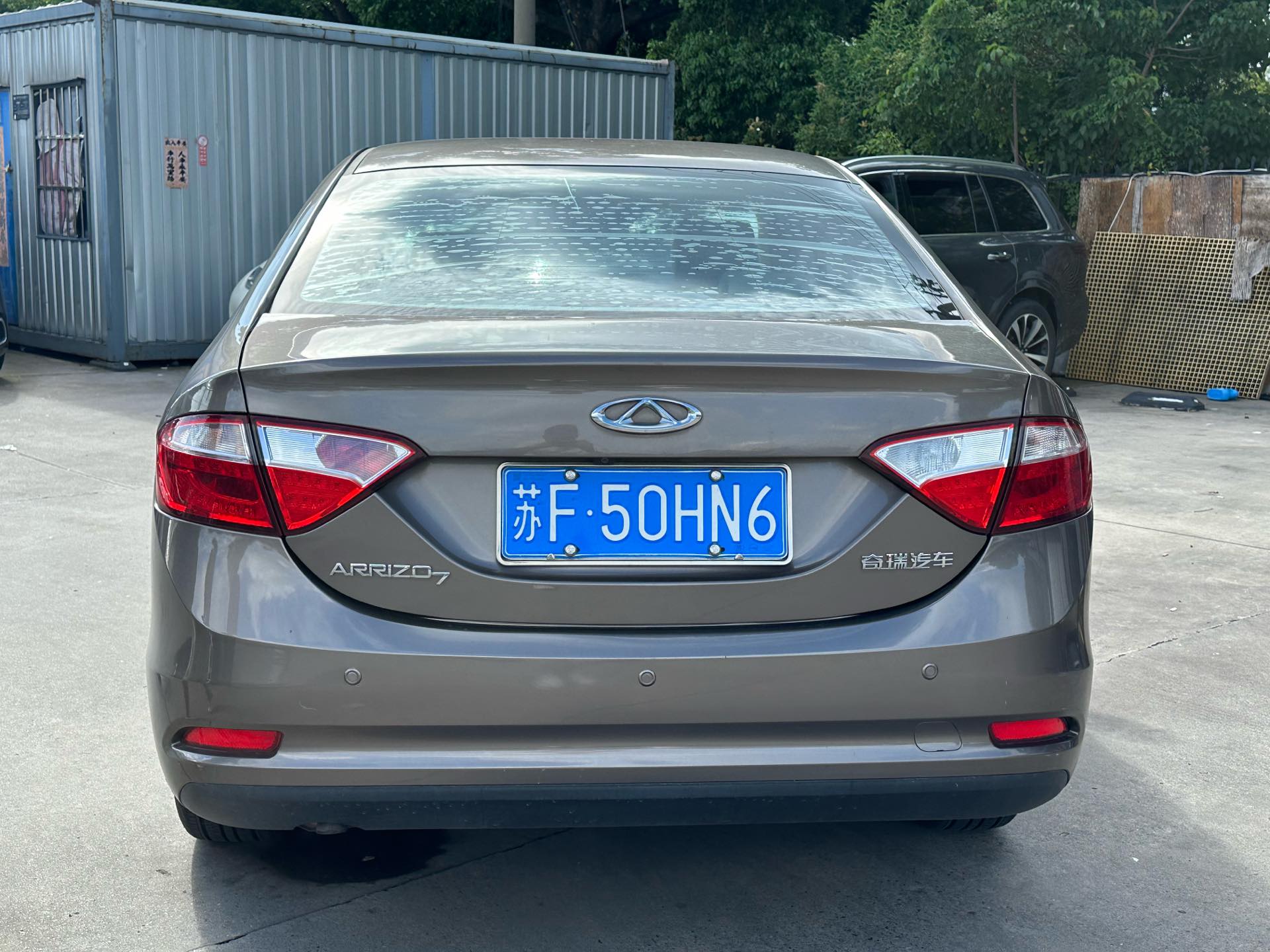 Chery Arrizo 7 2015 #8 Chery Arrizo 7 2015 car image #8
