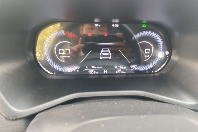 GEELY Emgrand 2023 immagine di auto #14
