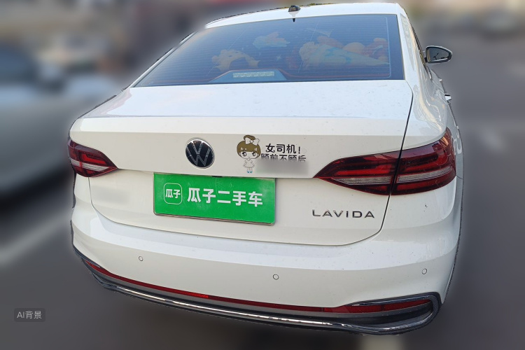 Volkswagen Lavida 2023 #6 Volkswagen Lavida 2023 car image #6