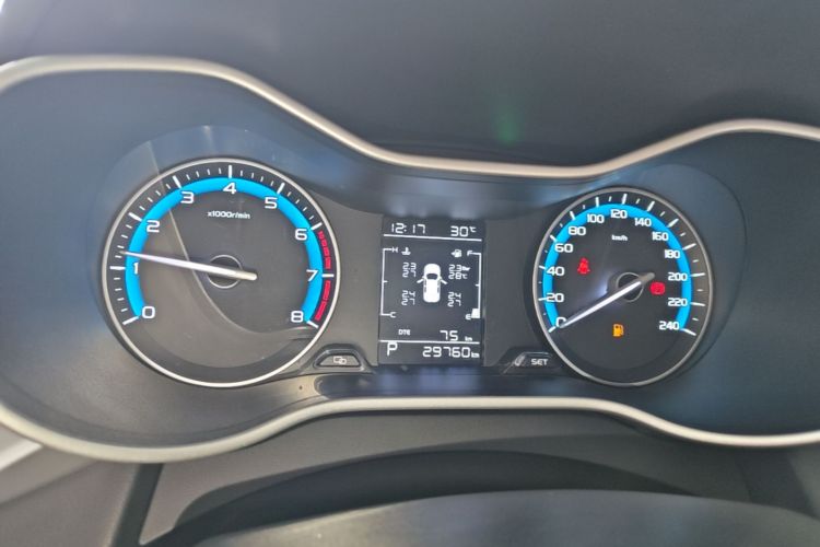 GEELY Emgrand 2020 #12 GEELY Emgrand 2020 car image #12