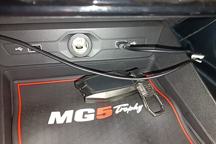 MG 5 2021 immagine di auto #11