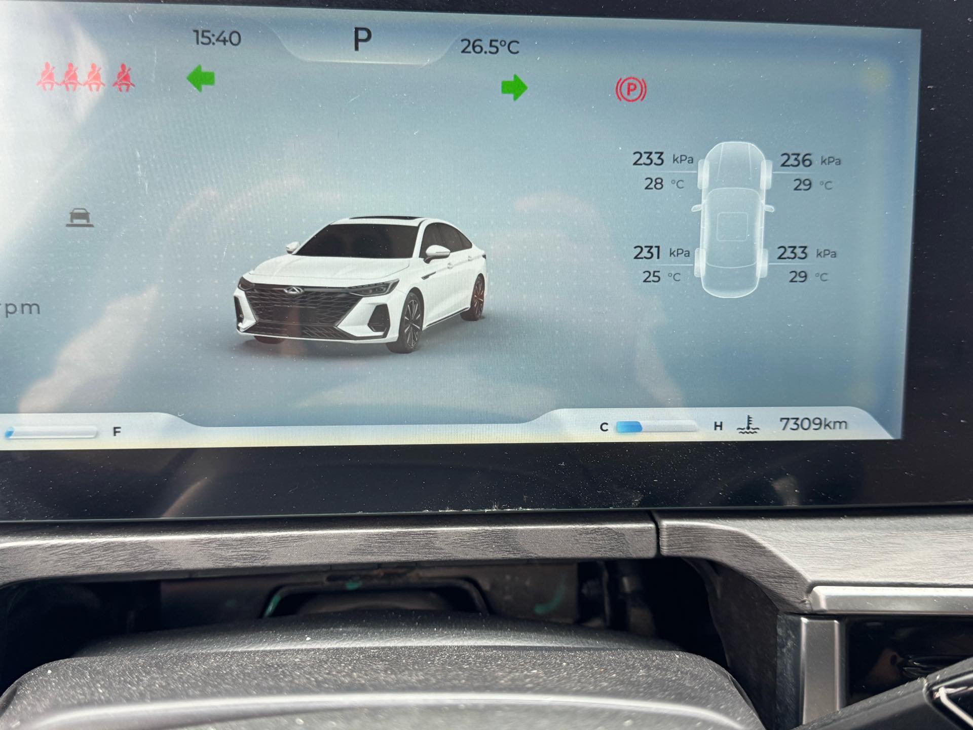 Chery Arrizo 8 2025 car image #9