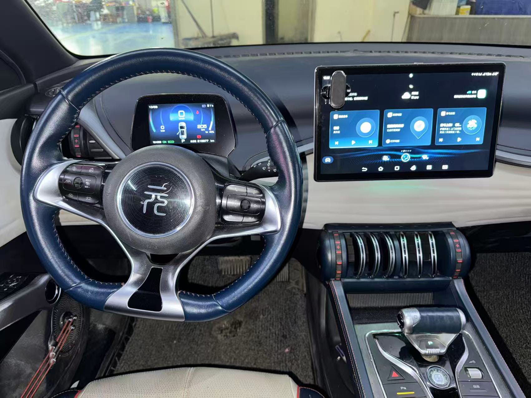 BYD Yuan Plus 2022 imagem de carro #8