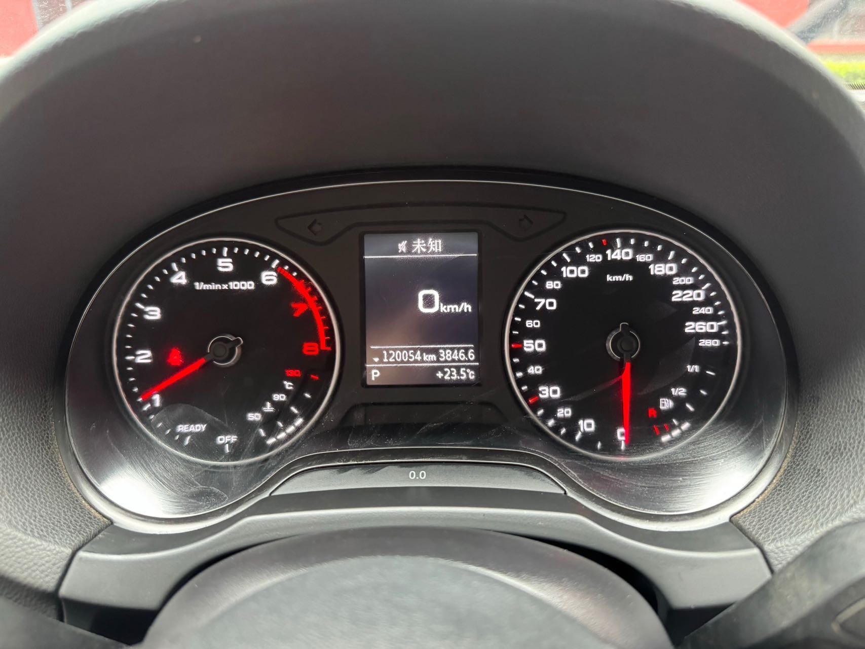 Audi A3 2019 imagen de coche #7