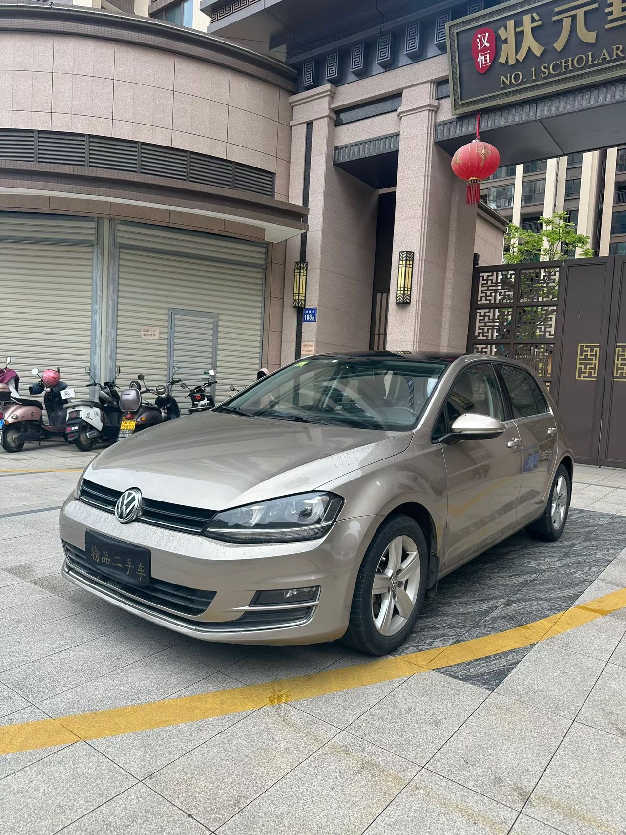 Volkswagen Golf 2015 Volkswagen Golf 2015 car image