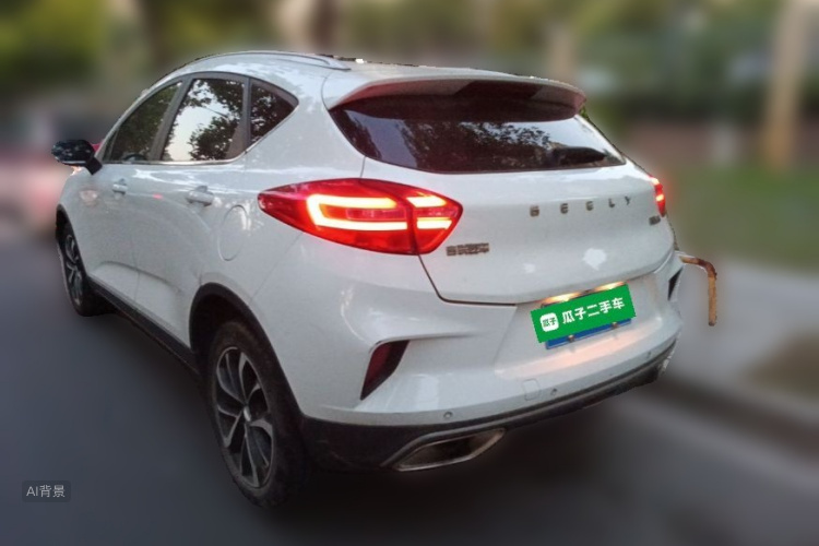 GEELY Emgrand GS 2019 imagem de carro #5