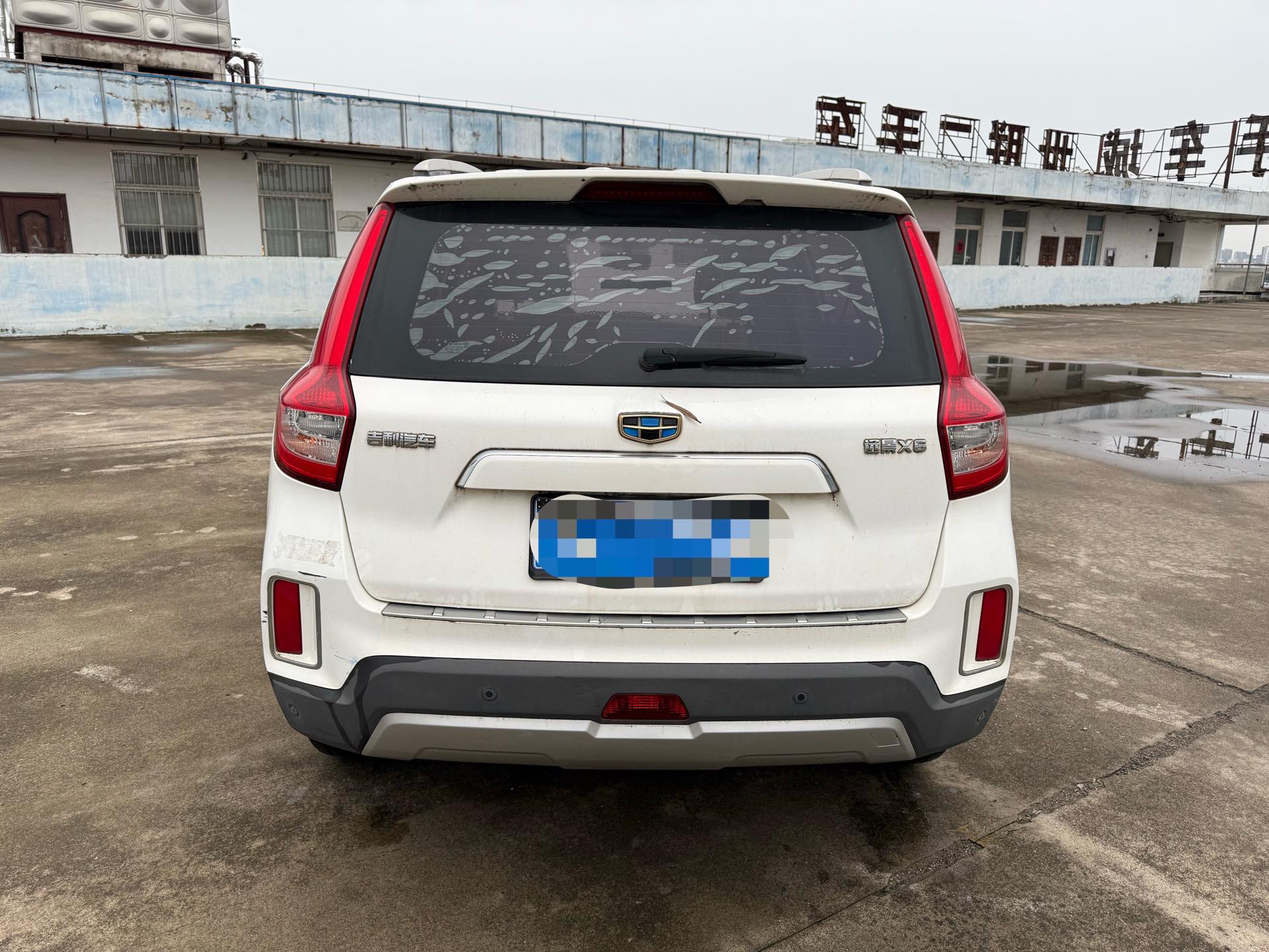GEELY Vision X6 2017 car image #9