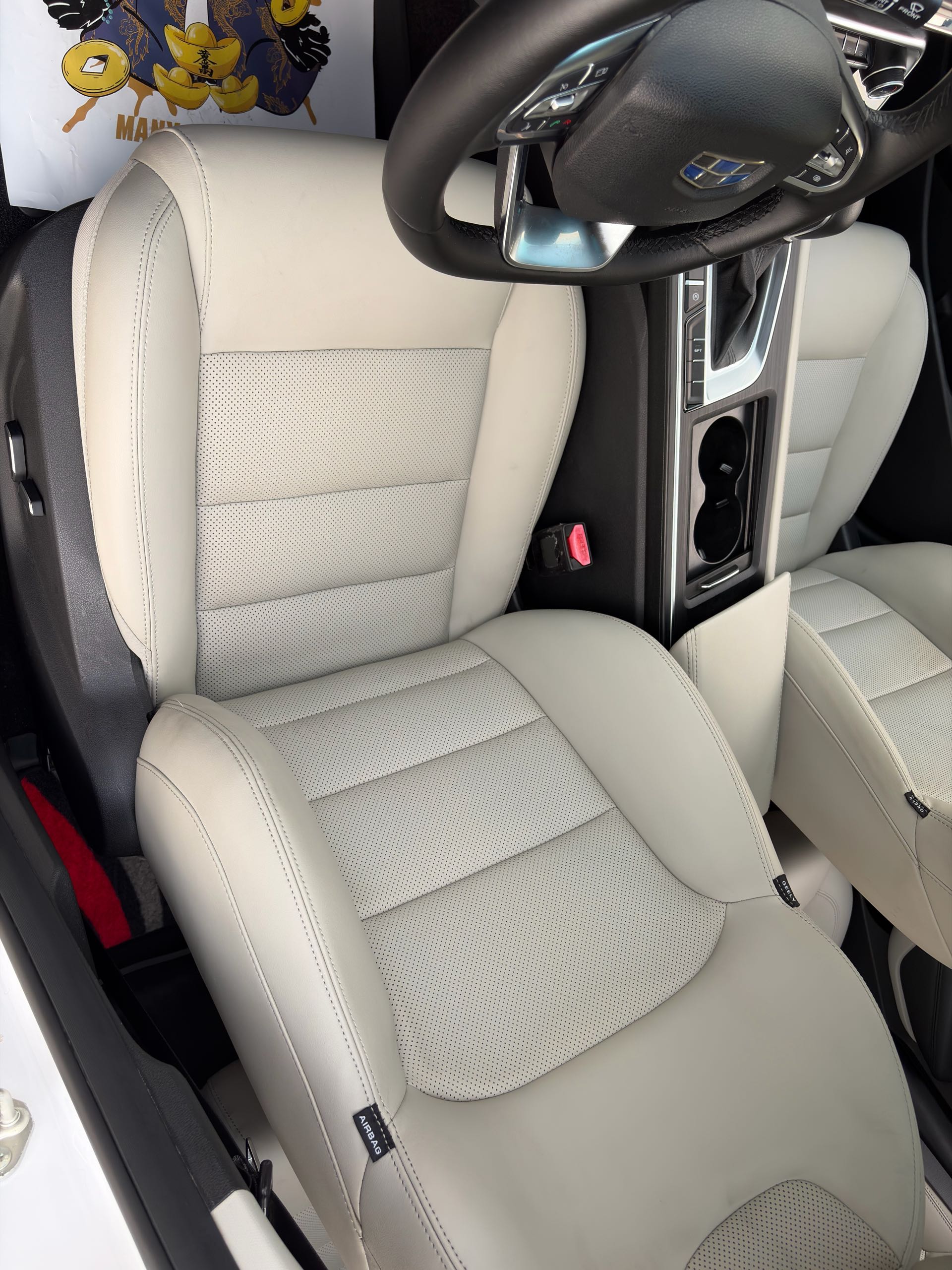 GEELY Binray 2018 #9 GEELY Binray 2018 car image #9