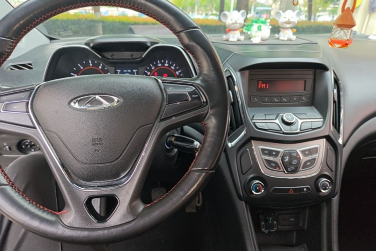 Chery Arrizo 5 2016 image de voiture #10