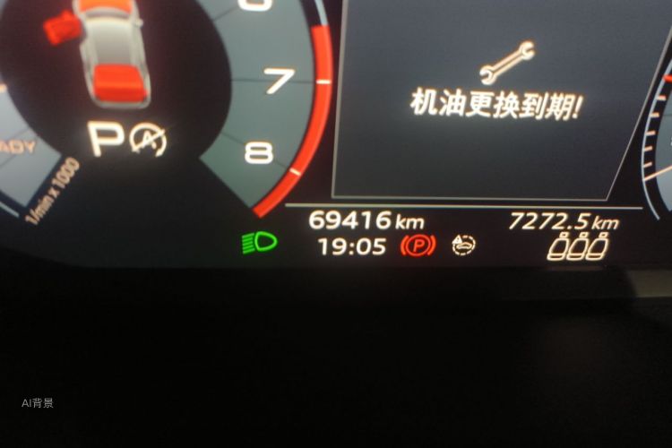 Audi Q3 2020 immagine di auto #14