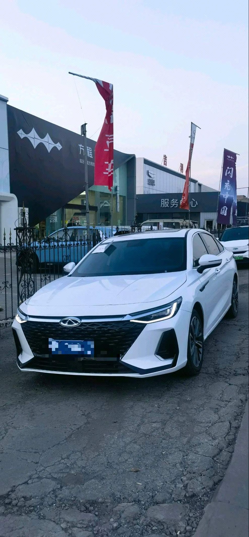 Chery Arrizo 8 2024 car image 