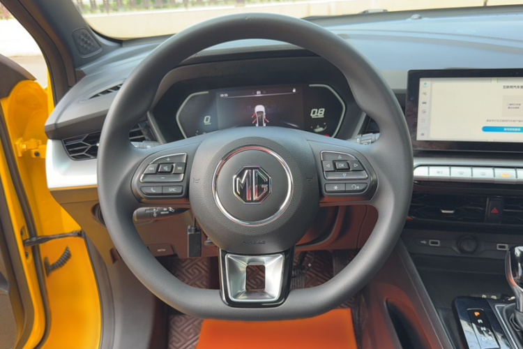 MG 5 2023 #12 MG 5 2023 immagine di auto #12