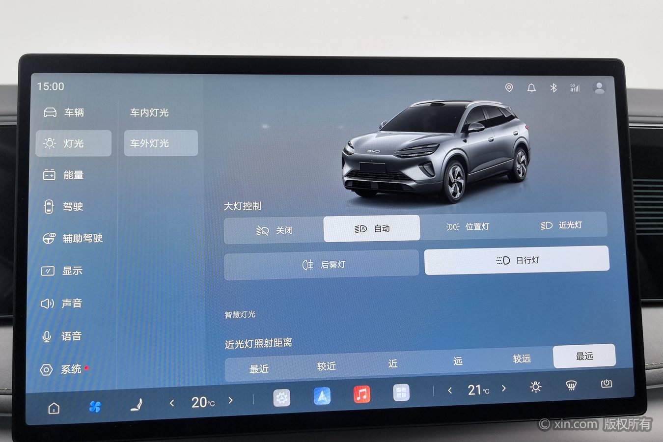 比亚迪 海狮06新能源 2026 汽车图片 #22