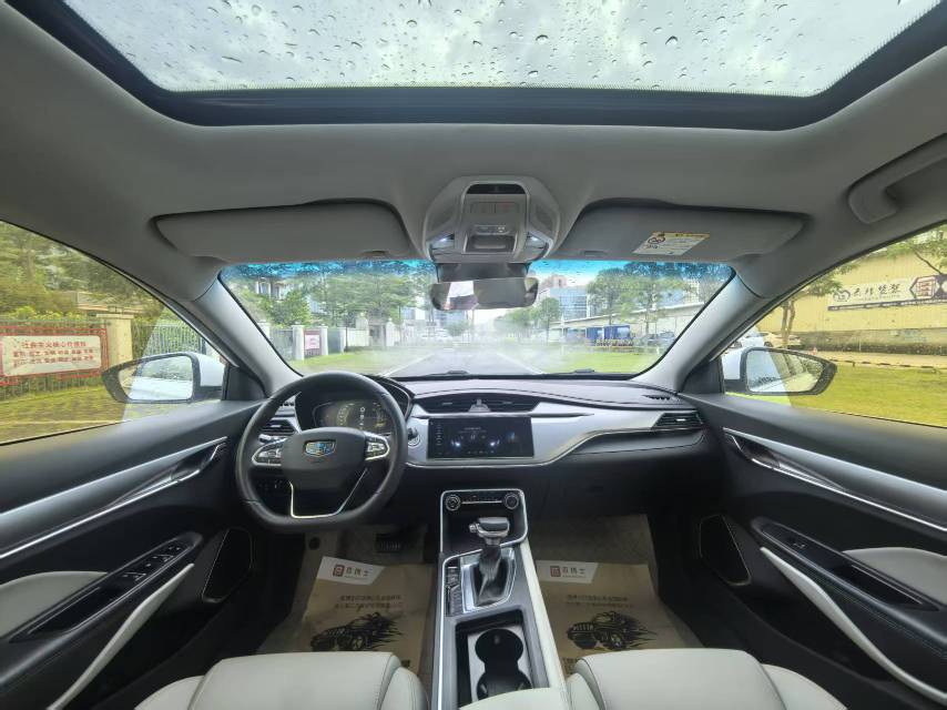 GEELY Binray 2019 imagem de carro #5