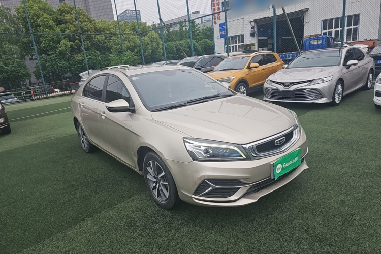 GEELY Emgrand 2021 car image #4