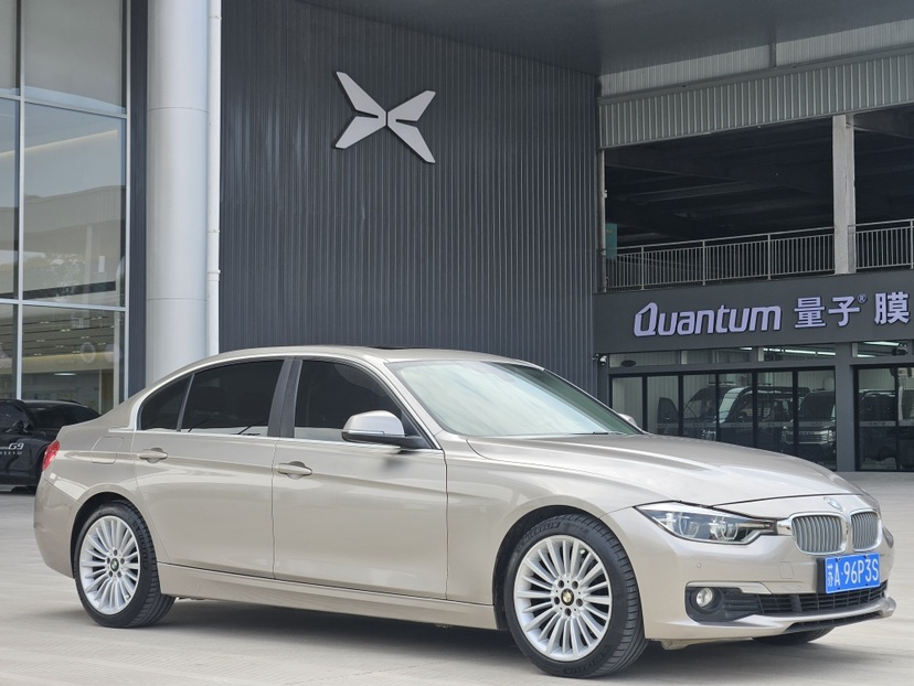 BMW 3 Series 2017 #3 BMW 3 Series 2017 car image #3