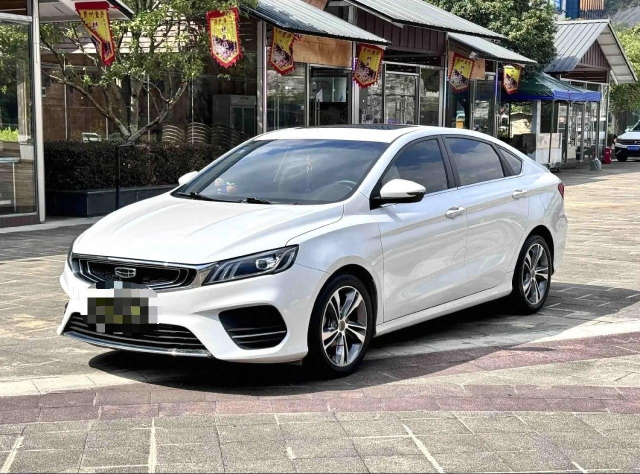 GEELY Binray 2020 GEELY Binray 2020 صورة سيارة