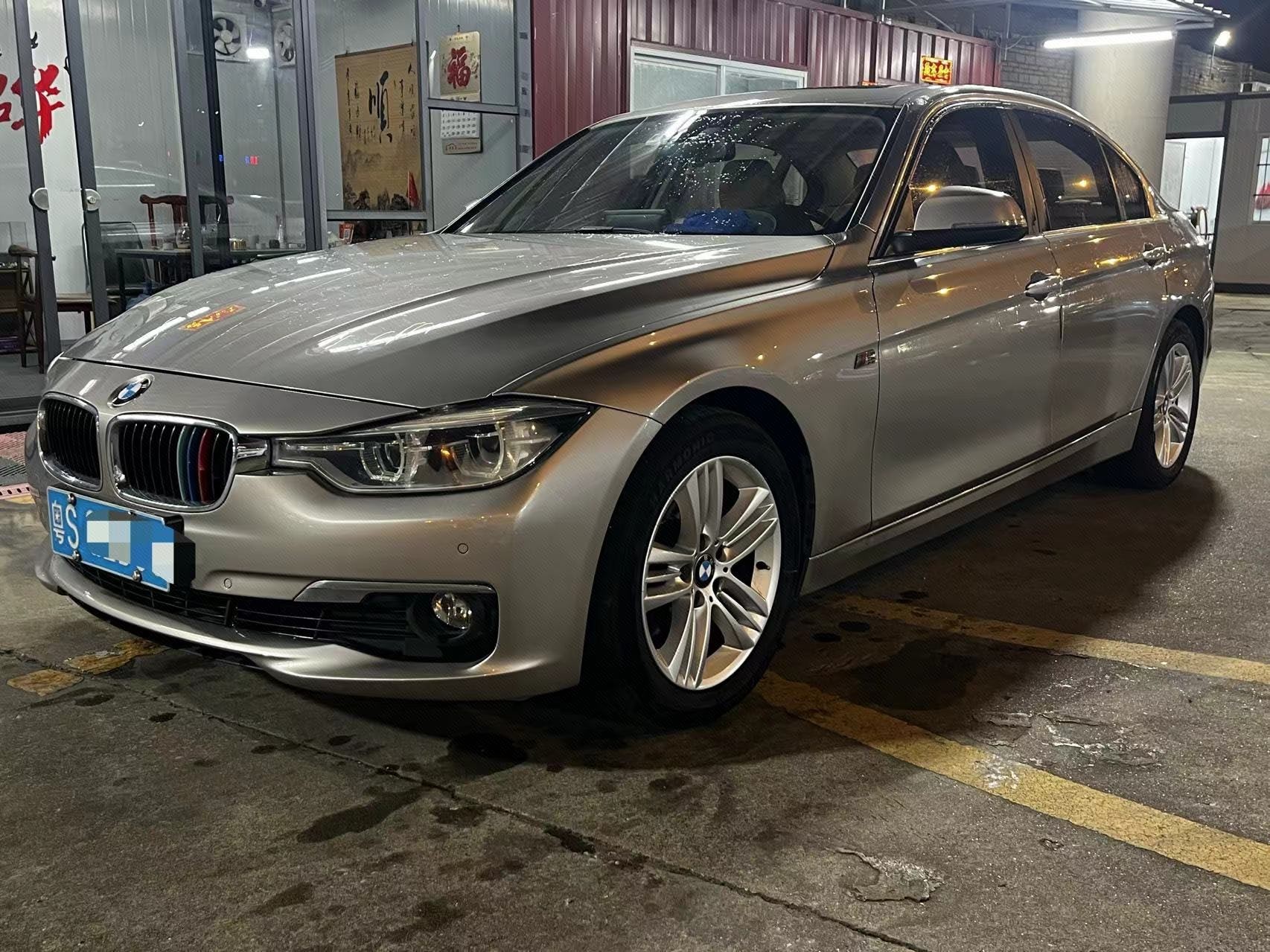 BMW 3 Series 2015 BMW 3 Series 2015 car image