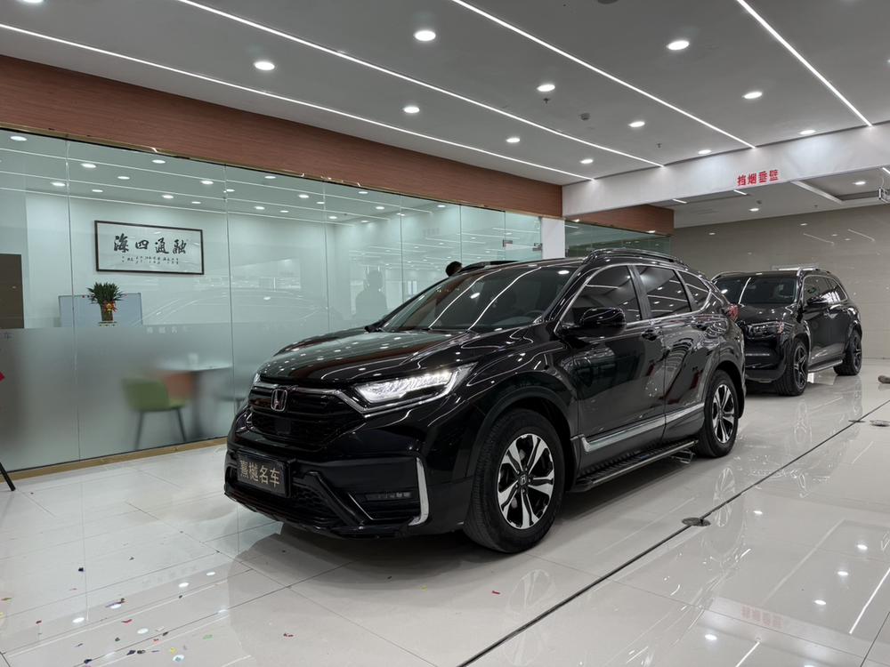 Honda CR-V 2021 Honda CR-V 2021 car image