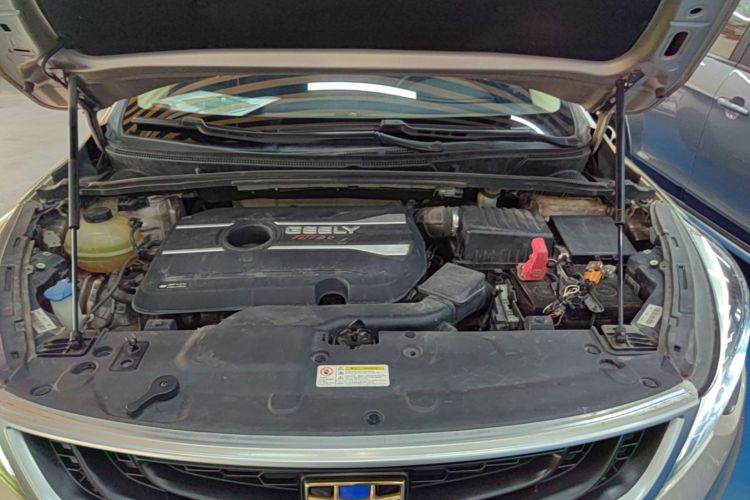 GEELY Emgrand GS 2018 #20 GEELY Emgrand GS 2018 car image #20