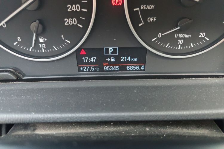 BMW X1 2017 #8 BMW X1 2017 image de voiture #8