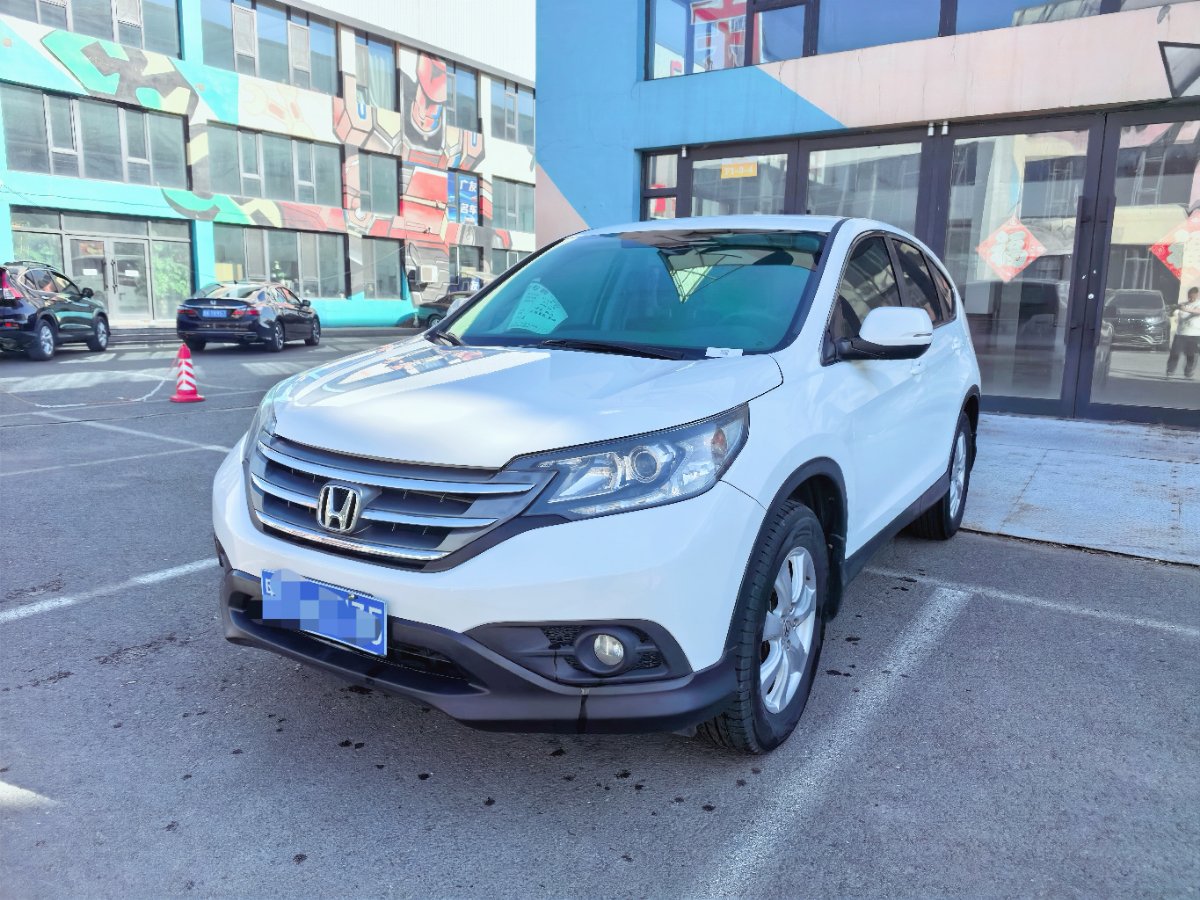 Honda CR-V 2014 car image #2