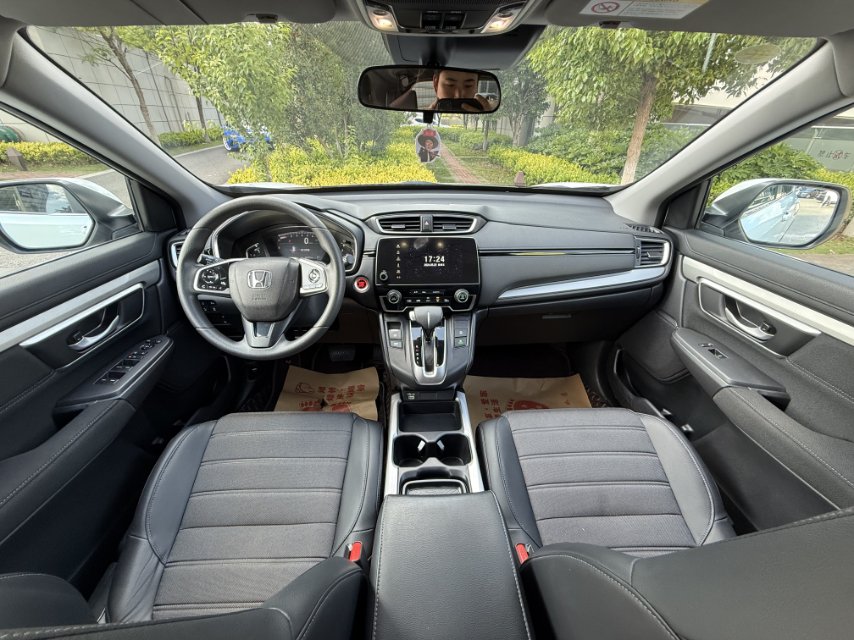Honda CR-V 2021 #6 Honda CR-V 2021 car image #6