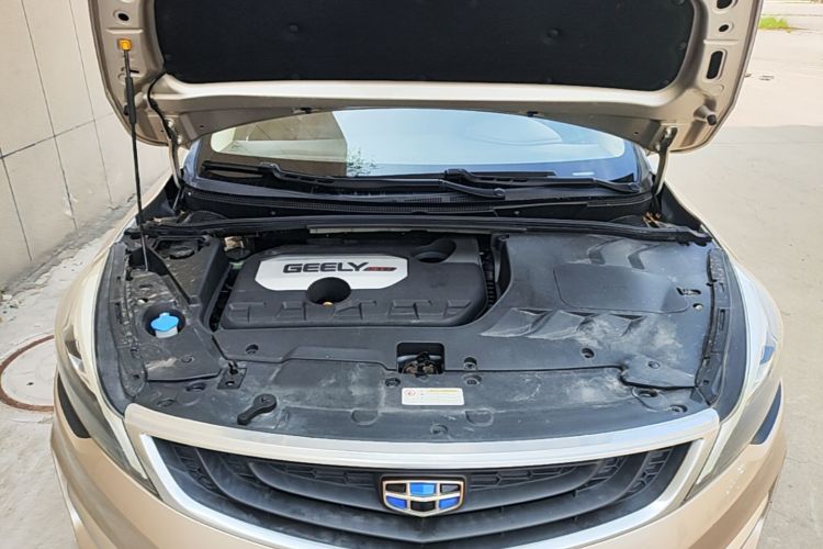 GEELY Emgrand GS 2017 car image #20