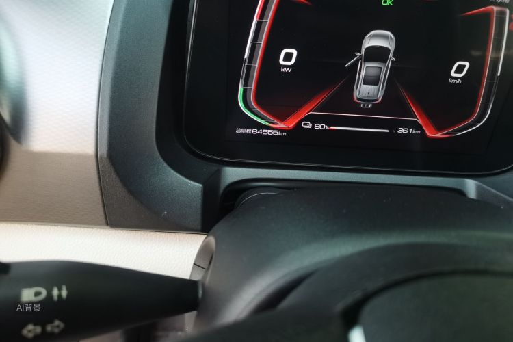 BYD Yuan Pro 2021 #14 BYD Yuan Pro 2021 صورة سيارة #14