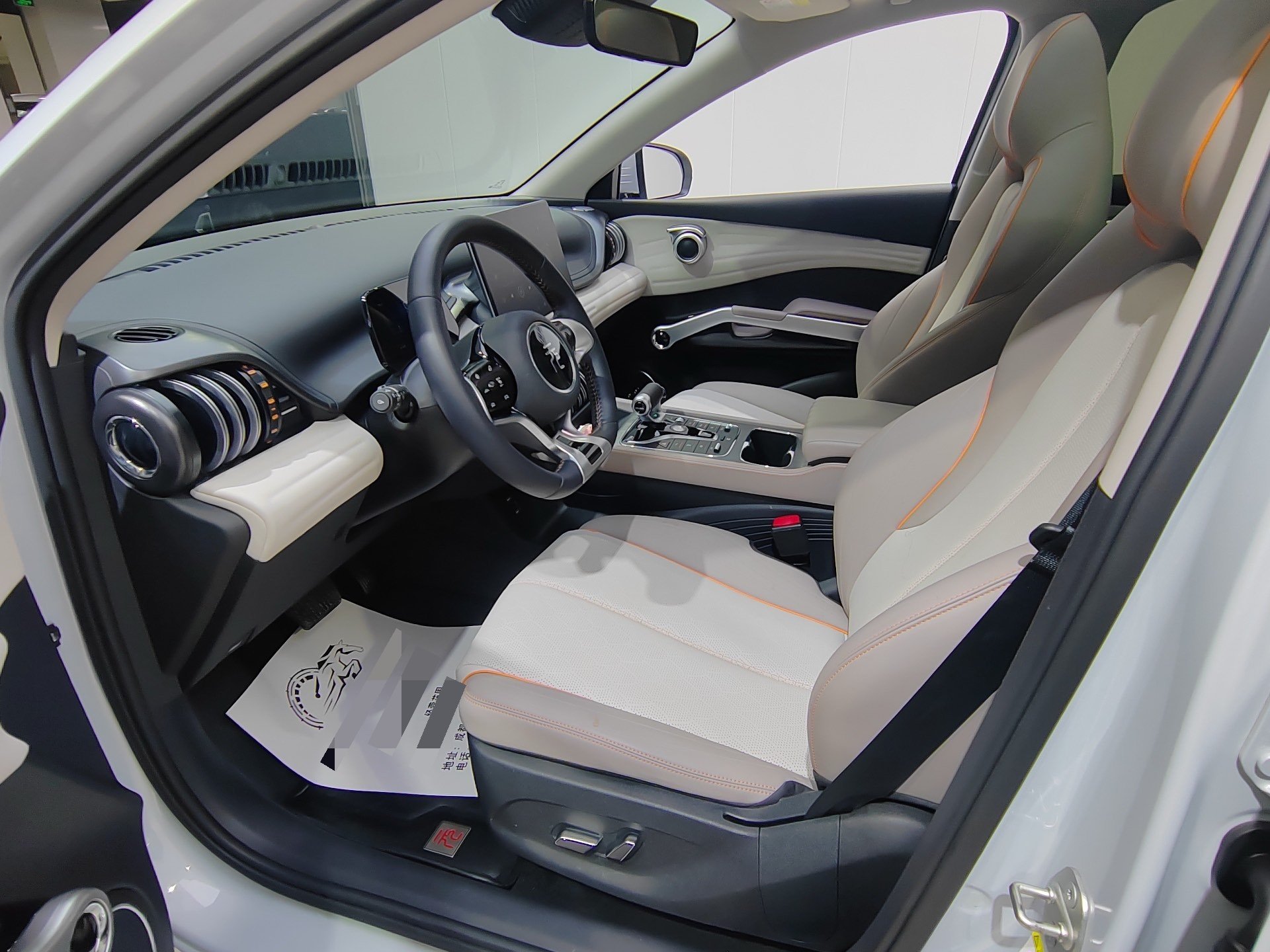 BYD Yuan Plus 2023 #4 BYD Yuan Plus 2023 car image #4