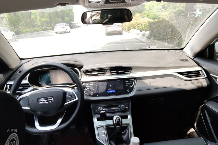 GEELY Emgrand 2020 #11 GEELY Emgrand 2020 car image #11