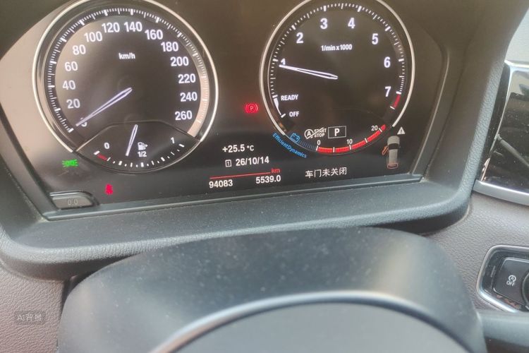 BMW X1 2020 #14 BMW X1 2020 immagine di auto #14