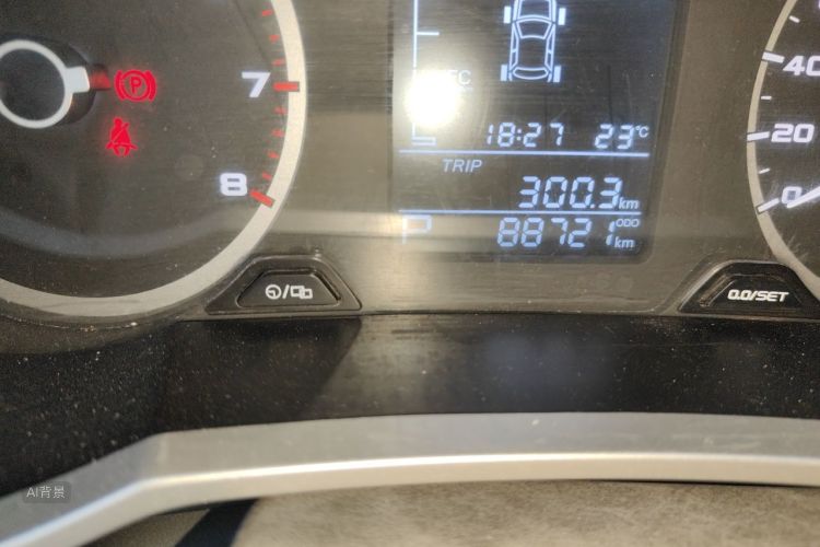 GEELY Emgrand GL 2021 car image #14