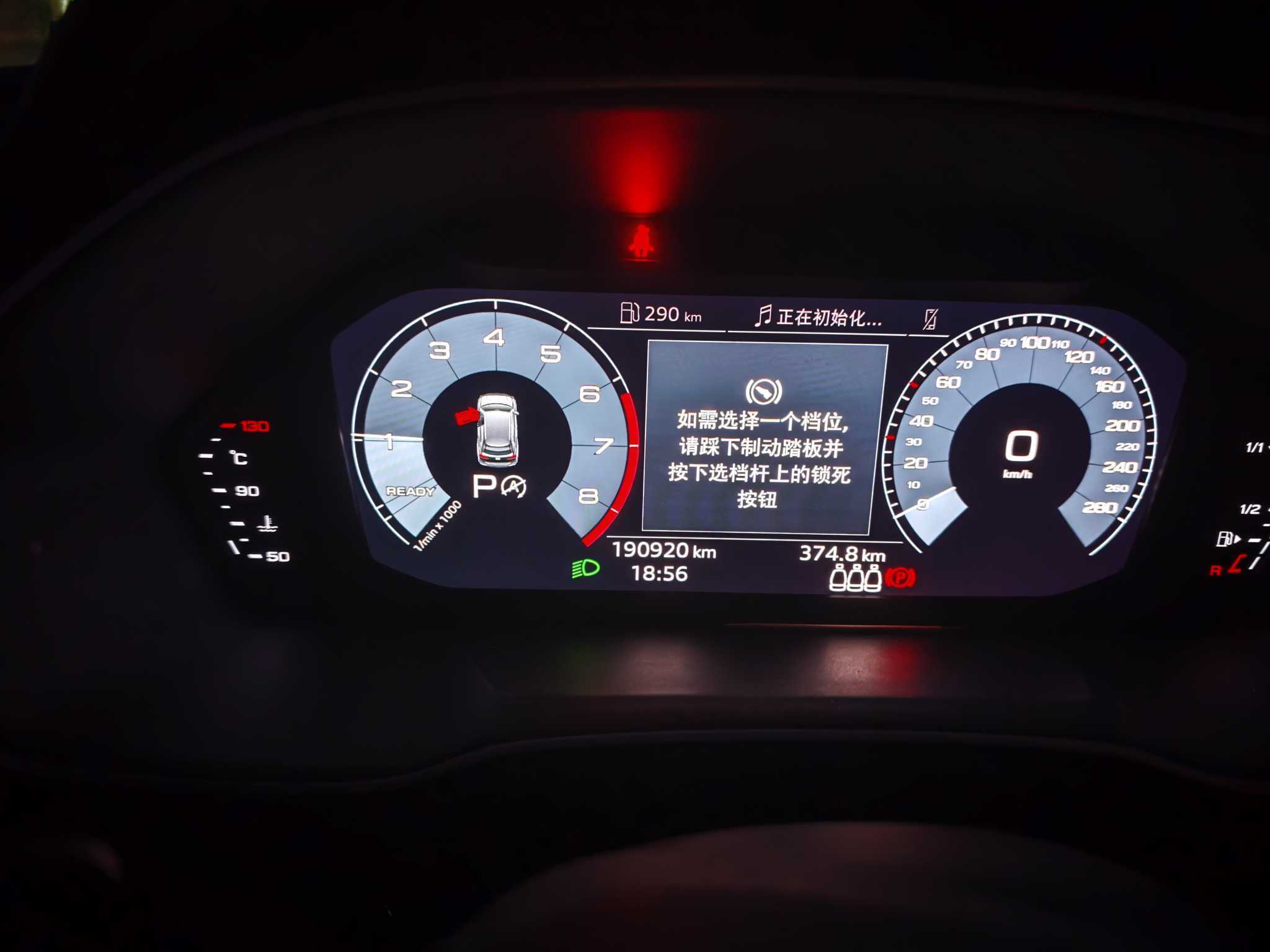 Audi Q3 2019 #9 Audi Q3 2019 car image #9
