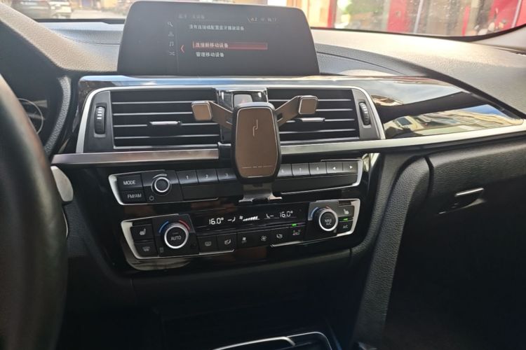 BMW 3 Series 2018 #13 BMW 3 Series 2018 car image #13