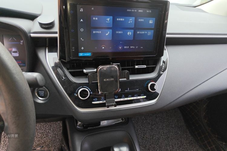 Toyota Corolla 2020 car image #15