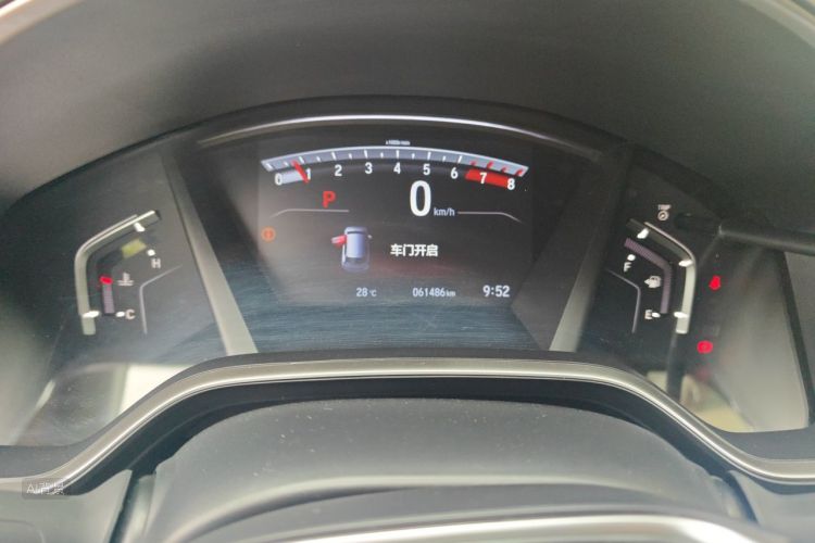 Honda CR-V 2019 car image #13