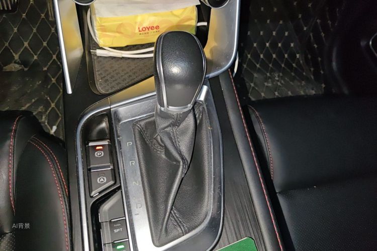 GEELY Binray 2020 #16 GEELY Binray 2020 صورة سيارة #16