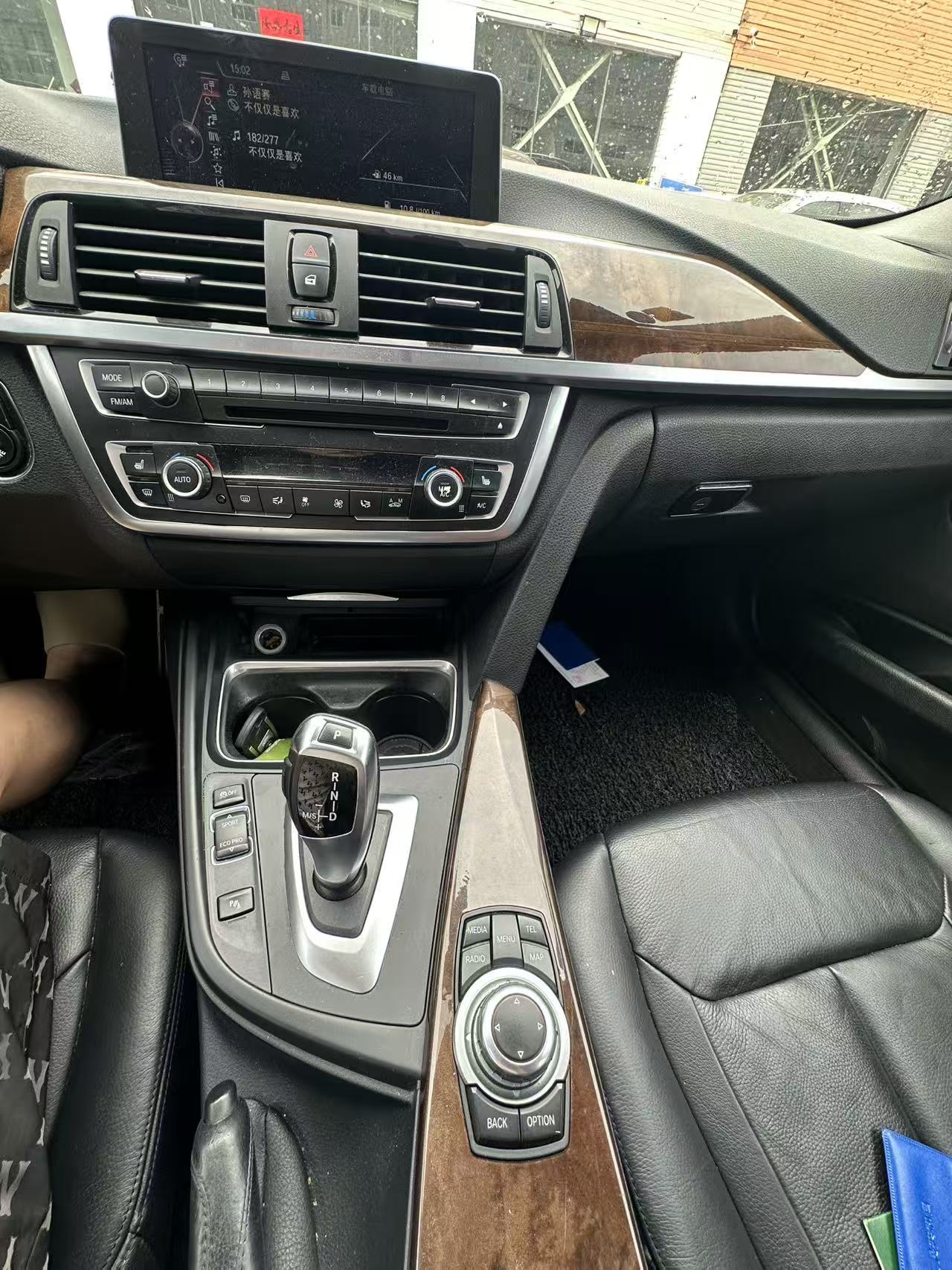 BMW 3 Series 2013 #5 BMW 3 Series 2013 imagen de coche #5
