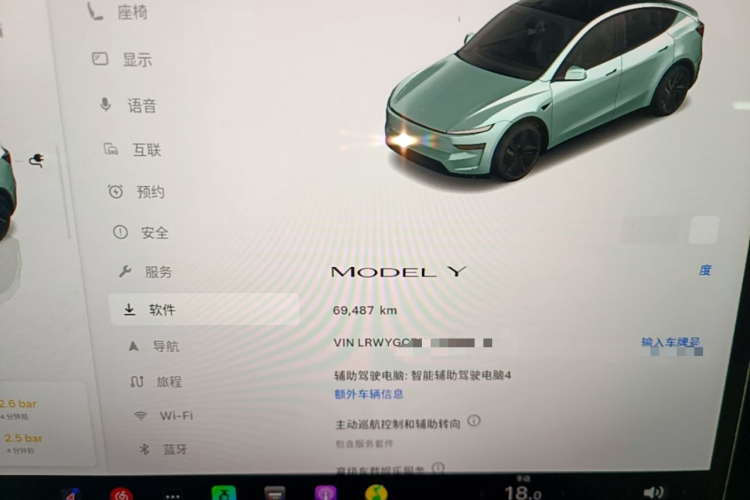 Tesla Model Y 2025 #12 Tesla Model Y 2025 car image #12