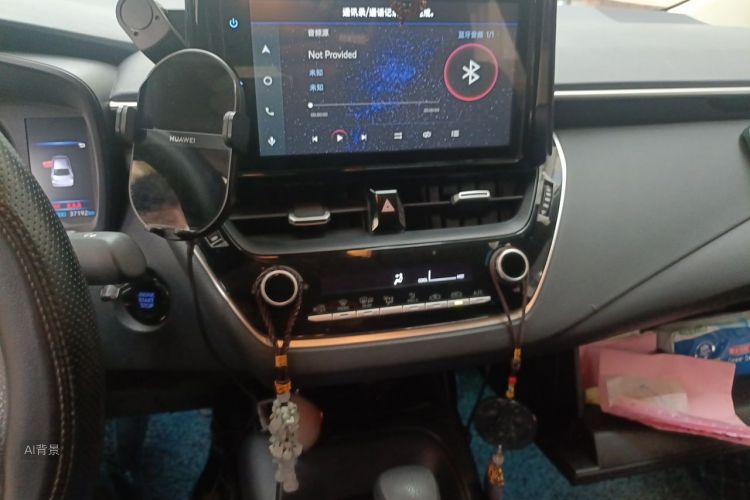 Toyota Corolla 2021 car image #15
