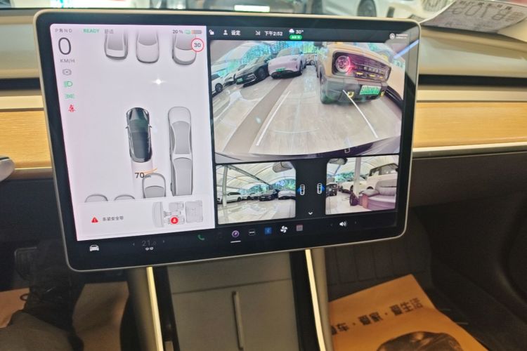 Tesla Model 3 2020 #13 Tesla Model 3 2020 car image #13