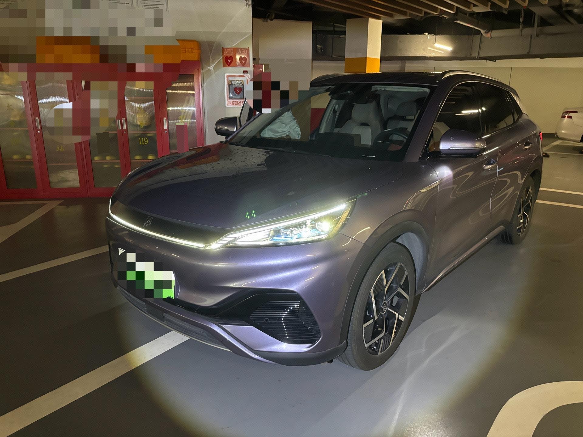 BYD Yuan Plus 2024 BYD Yuan Plus 2024 car image