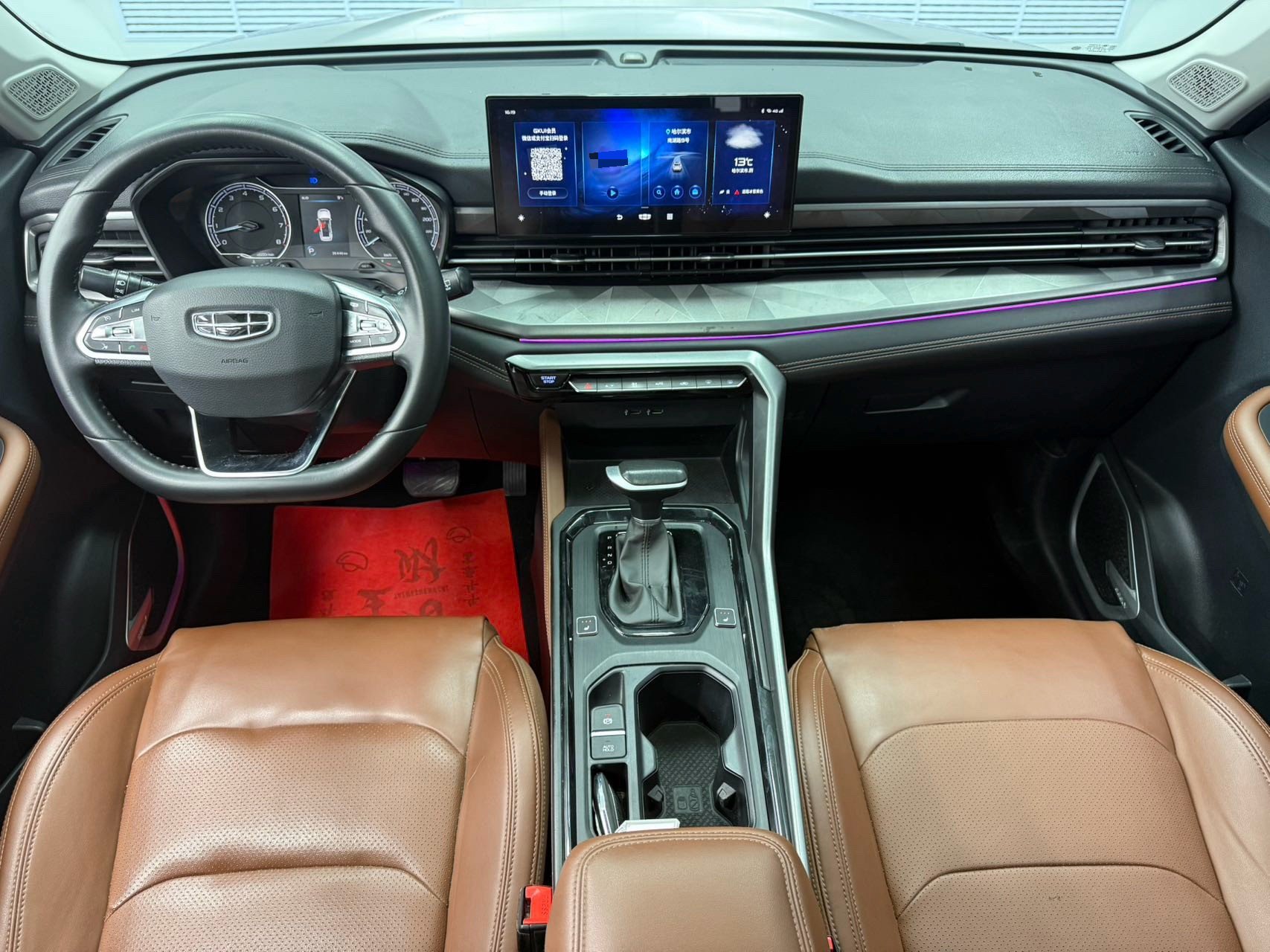 GEELY Vision X6 2022 صورة سيارة #7