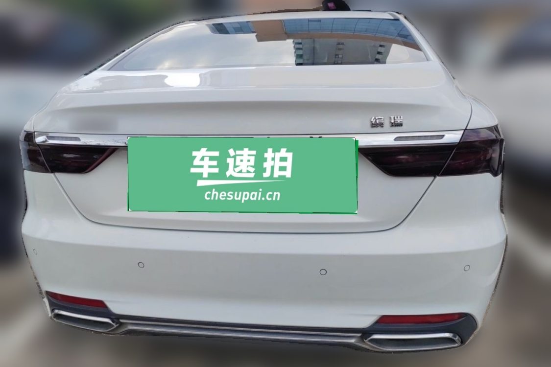 GEELY Binray 2020 #6 GEELY Binray 2020 car image #6