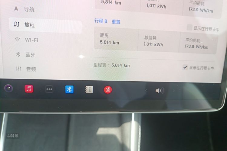 Tesla Model Y 2025 car image #14