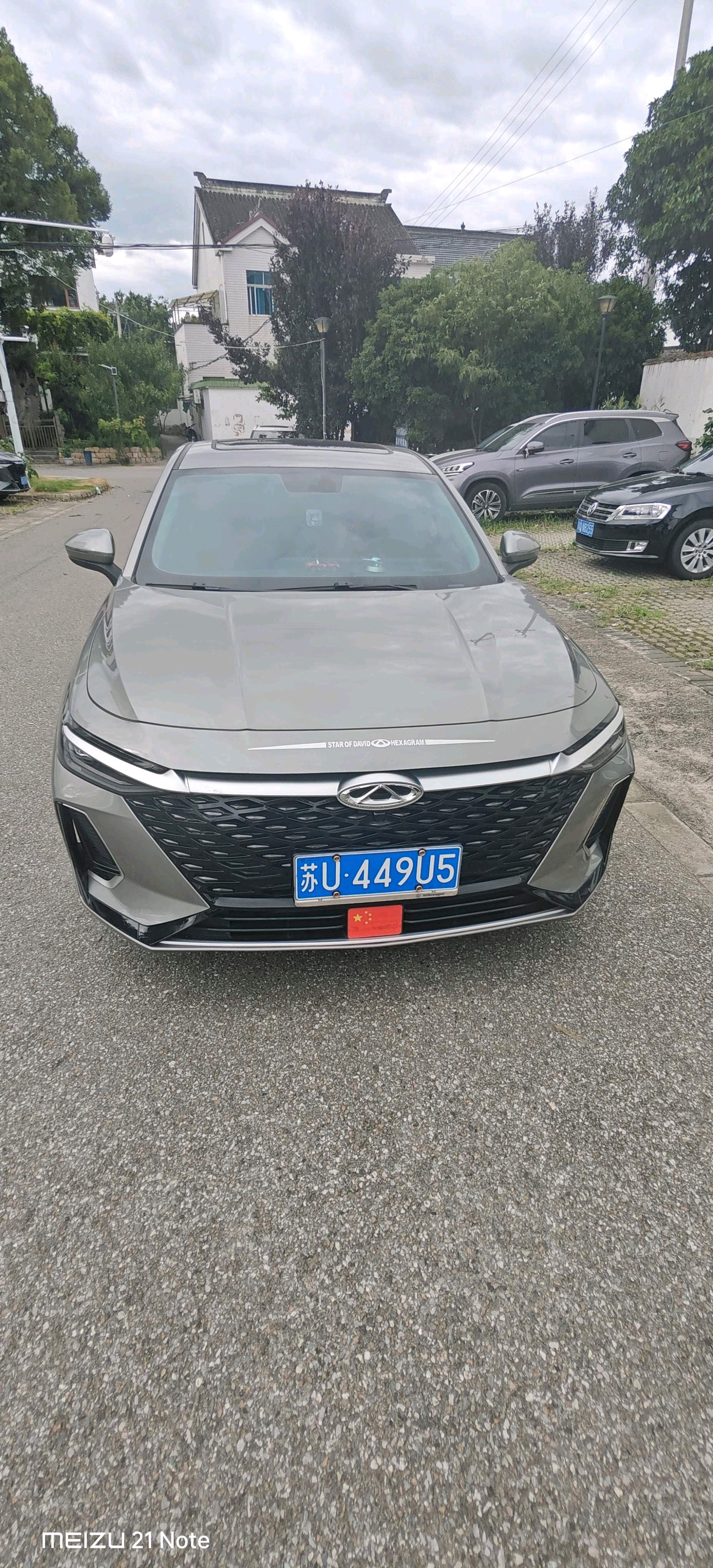 Chery Arrizo 8 2024 #2 Chery Arrizo 8 2024 car image #2